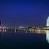 Adana Hilton SA — 1