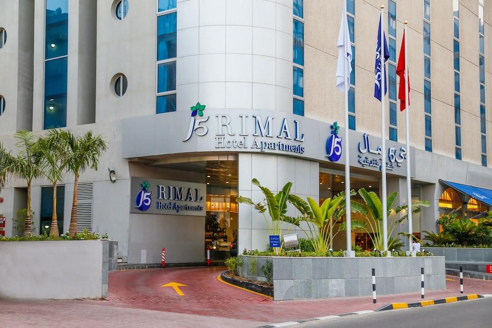 J5 Rimal Hotel Apartments — 10