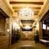 Royal Uzungöl Hotel Spa & Restaurant — 2