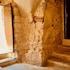 Mons Masius Otel — 2