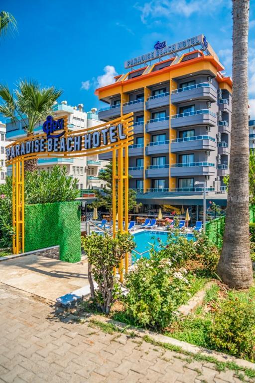 Arsi Paradise Beach Hotel — 2
