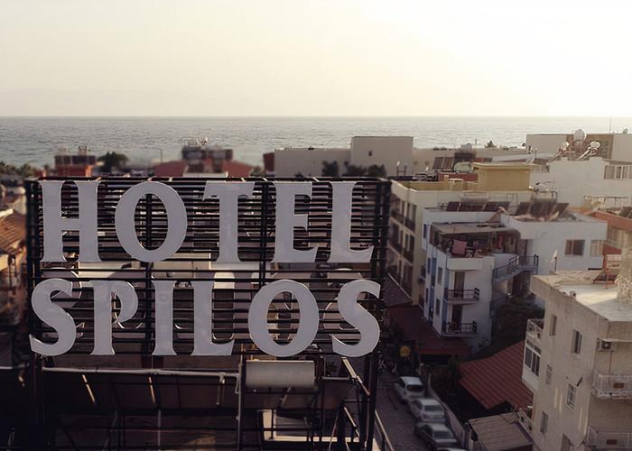 Spilos Gümüldür Hotel — 2