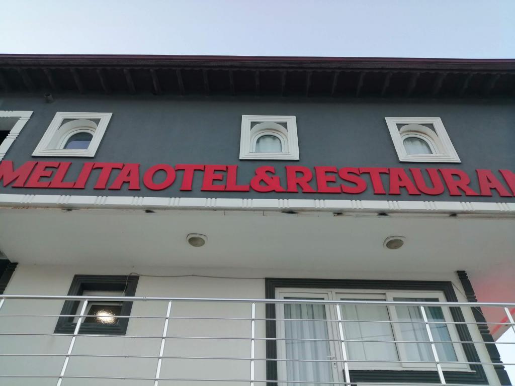 Melita Hotel & Restorant — 3