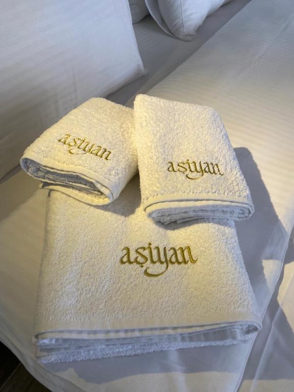 Aşiyan Yalısı — 2