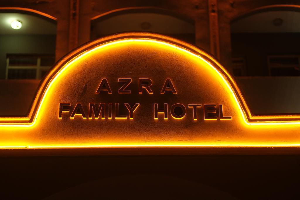 Azra Family Hotel — 9