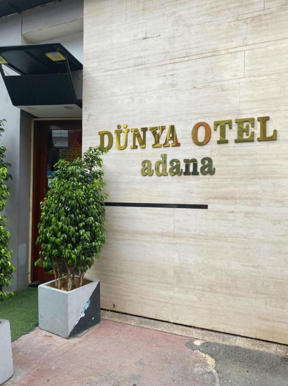 Dünya Otel — 2