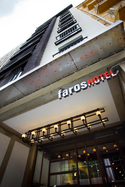 Faros Hotel Taksim — 1