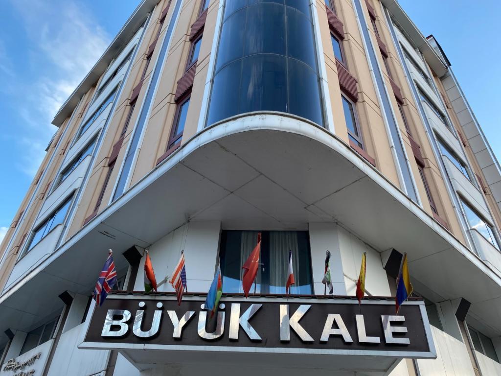 Kars Kale Hotel — 4