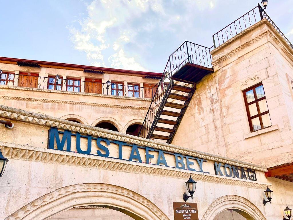 Mustafa Bey Konağı — 2