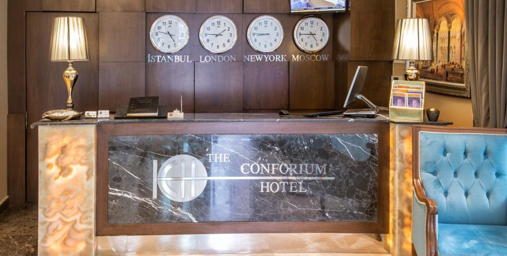 The Conforium Hotel — 9