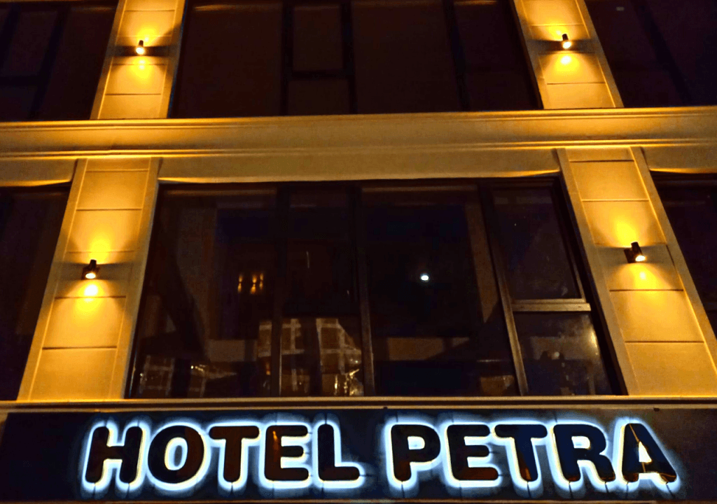 Petra Hotel Tuzla — 5