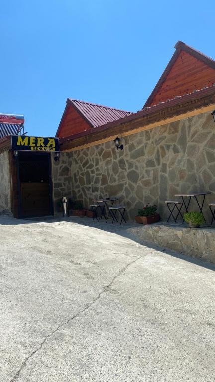 Mera Bungalov — 2