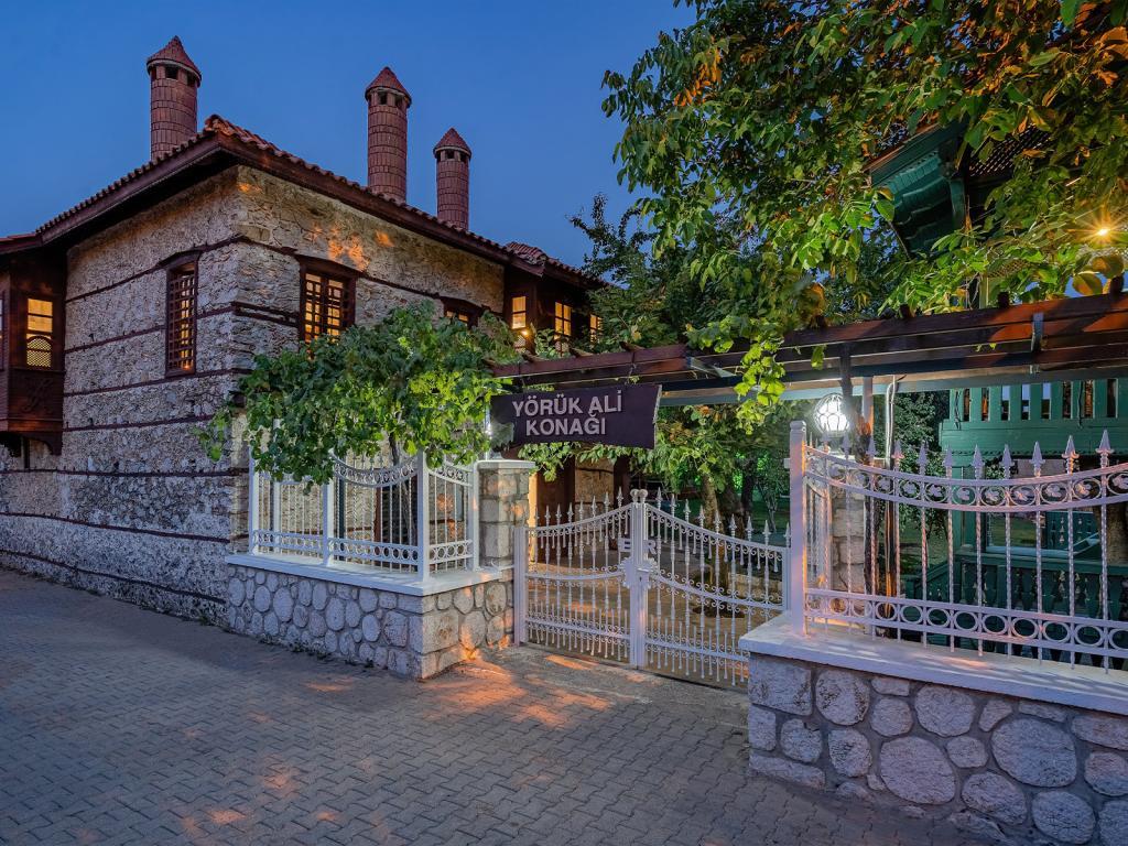 Yörük Ali Konağı — 2