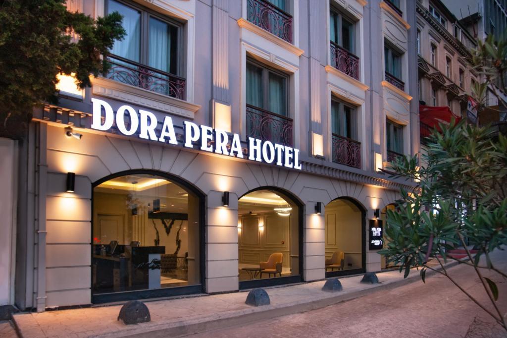 Dora Pera Hotel — 2