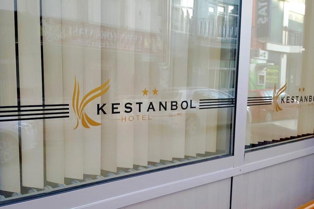 Hotel Kestanbol — 1