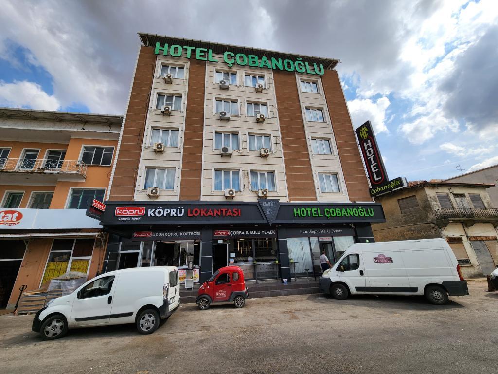 Hotel Çobanoğlu — 2