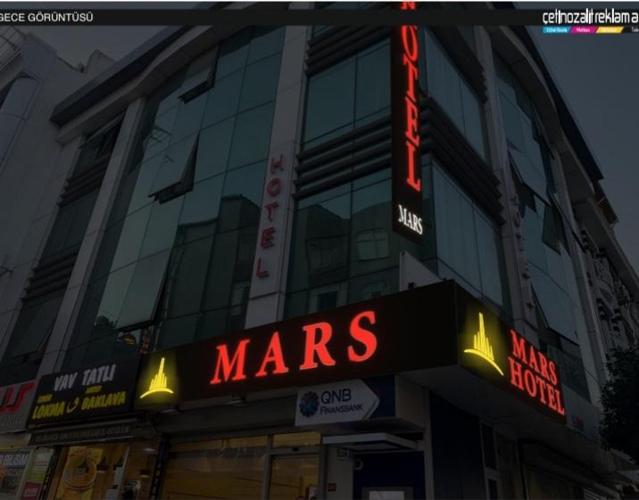 Mars Hotel — 1