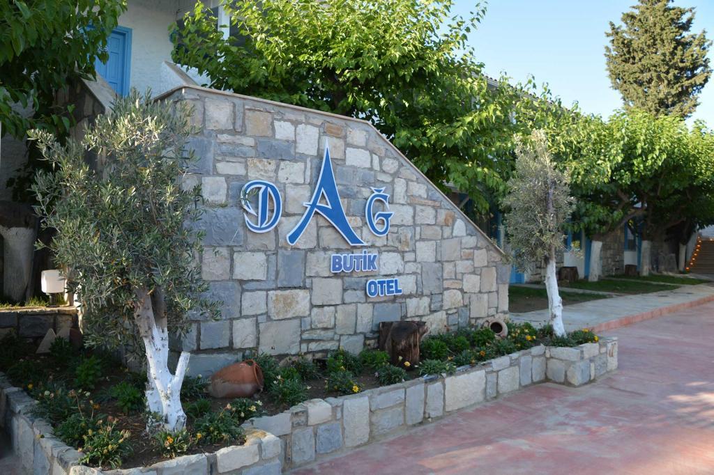 Dağ Otel Sığacık — 5