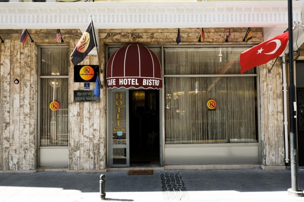 Kispet Konak Hotel — 3