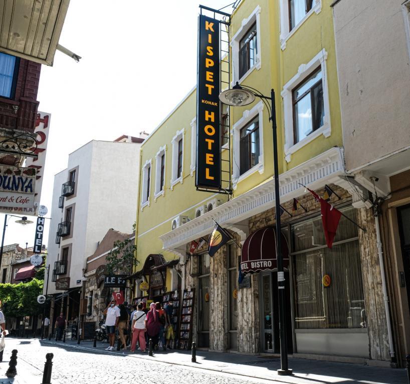 Kispet Konak Hotel — 1