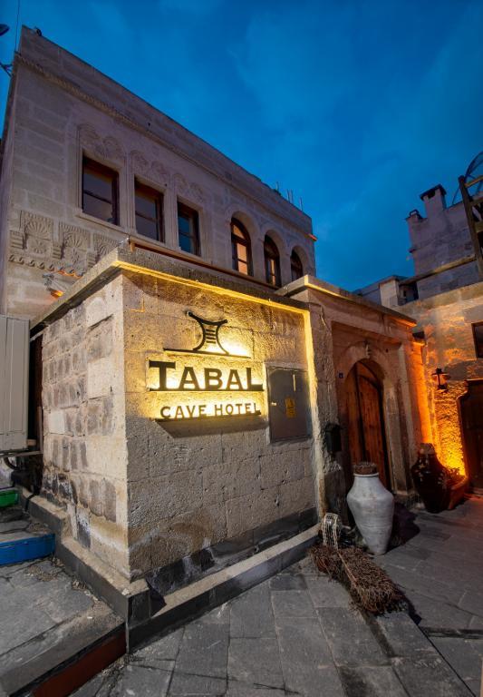 Tabal Cave — 4