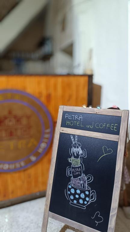 Petra Hotel and Coffe House — 3