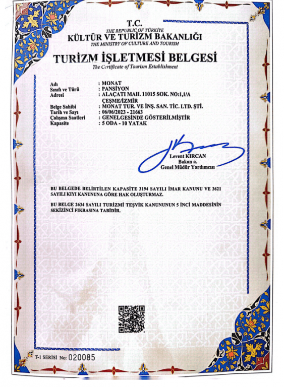 Monat Otel Alaçatı — 2