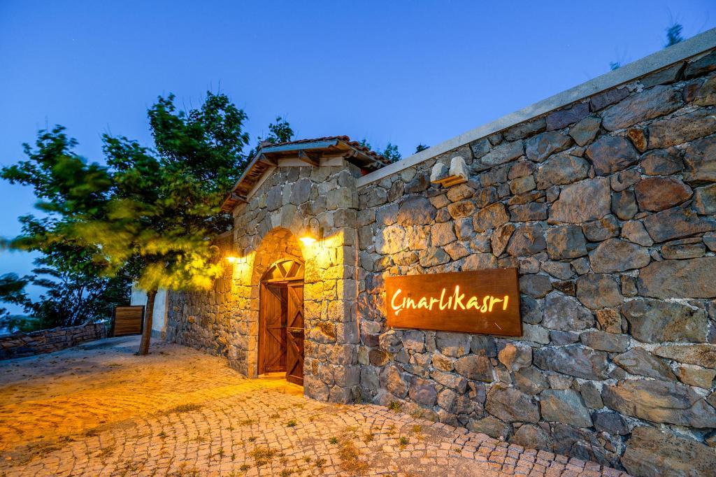 Çınarlı Kasrı — 1