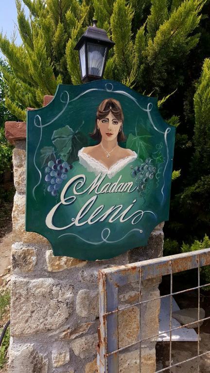 Madam Eleni — 4
