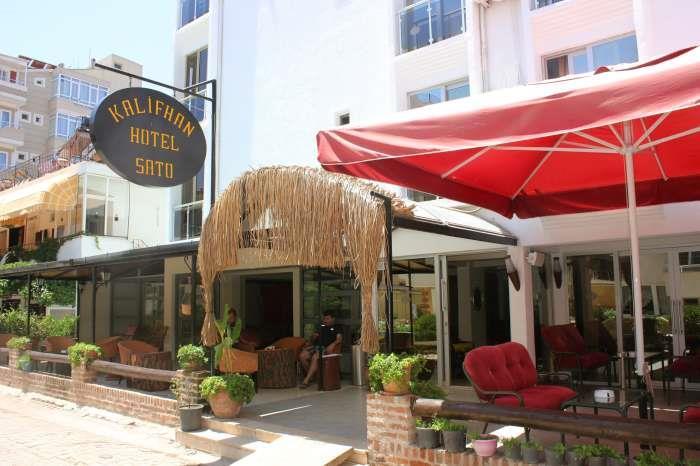 Kalifhan Hotel Ayvalık