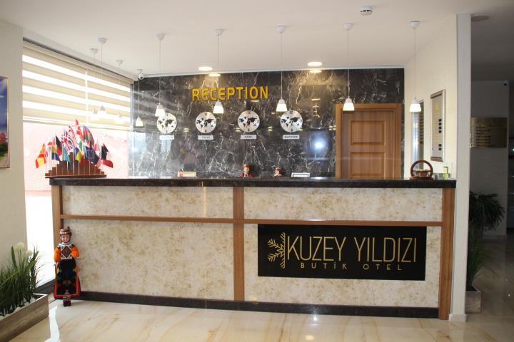 Kuzey Yıldızı Hotel — 10