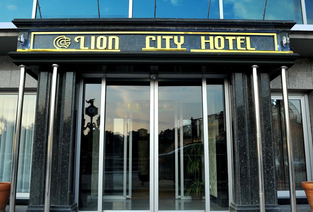 Lion City Hotel Ankara — 10