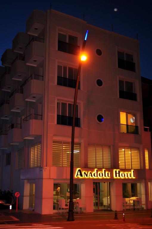Anadolu Hotel Marmaris — 3