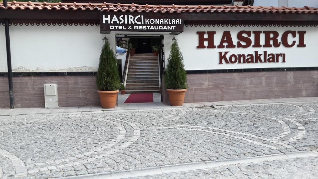 Hasırcı Konakları — 10