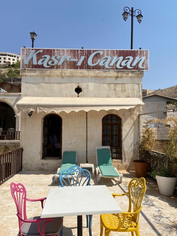 Kasrı Canan Otel — 3
