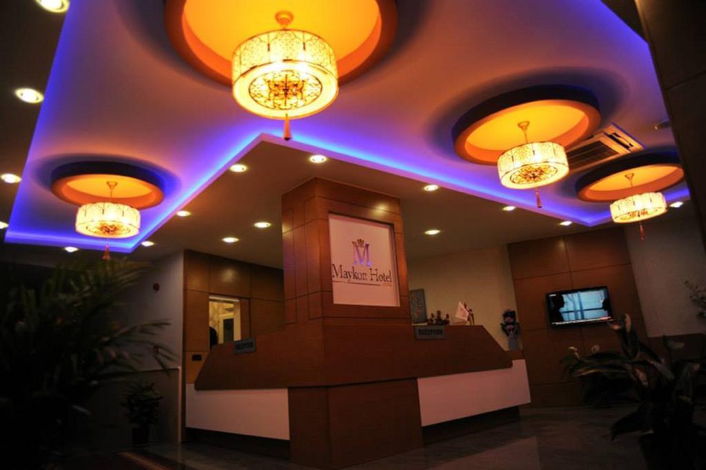 Maykon Otel Çivril — 3