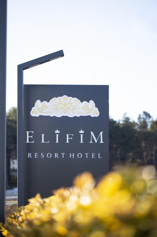 Elifim Resort Hotel — 3