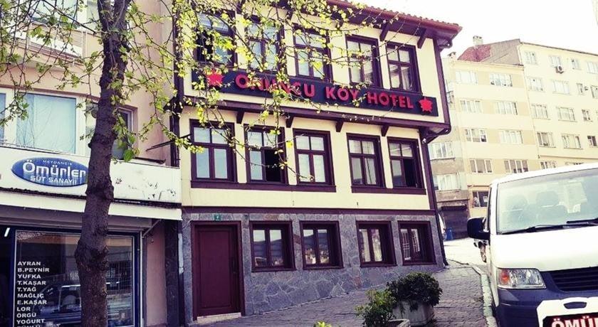 Onuncu Köy Hotel — 2