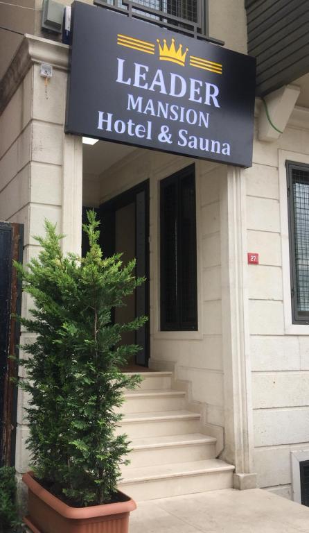Leader Mansion Hotel — 9