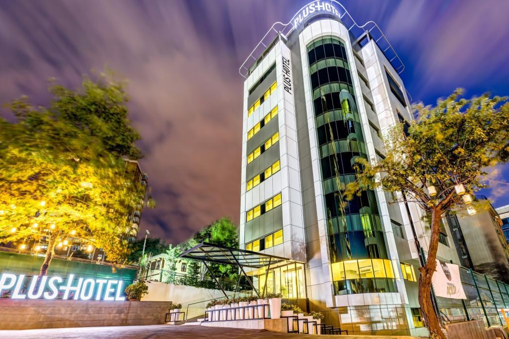 Plus Hotel Bostancı