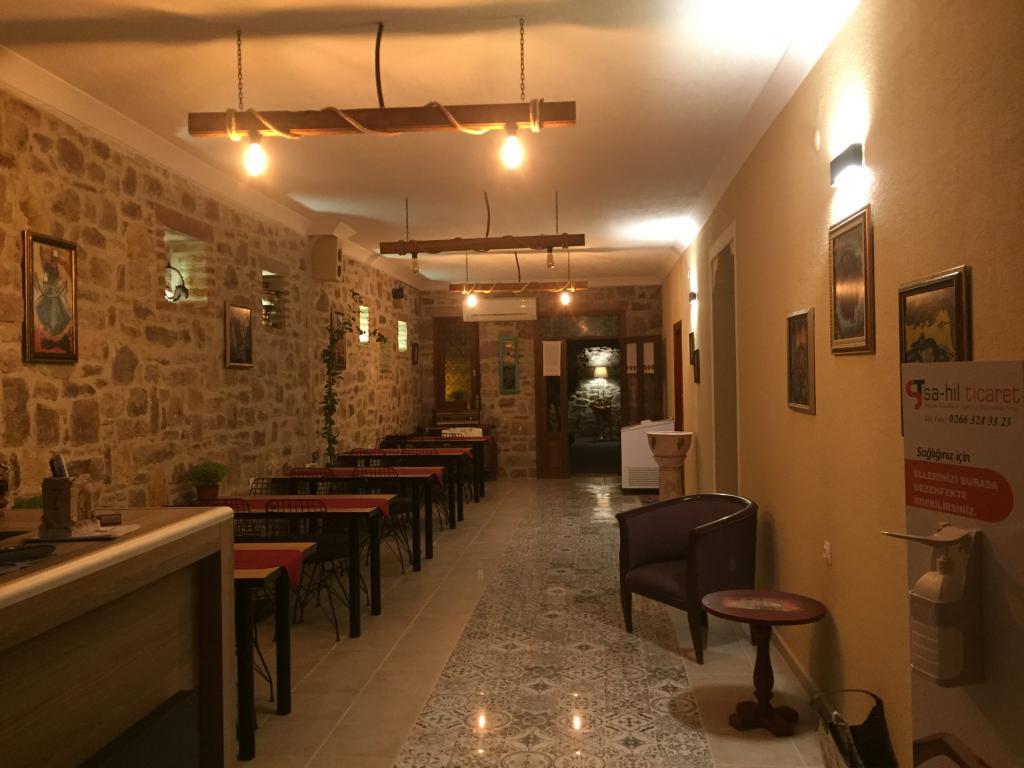 Hayat Altı Otel +6 — 2