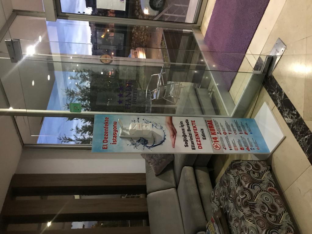 Hande Hotel — 3