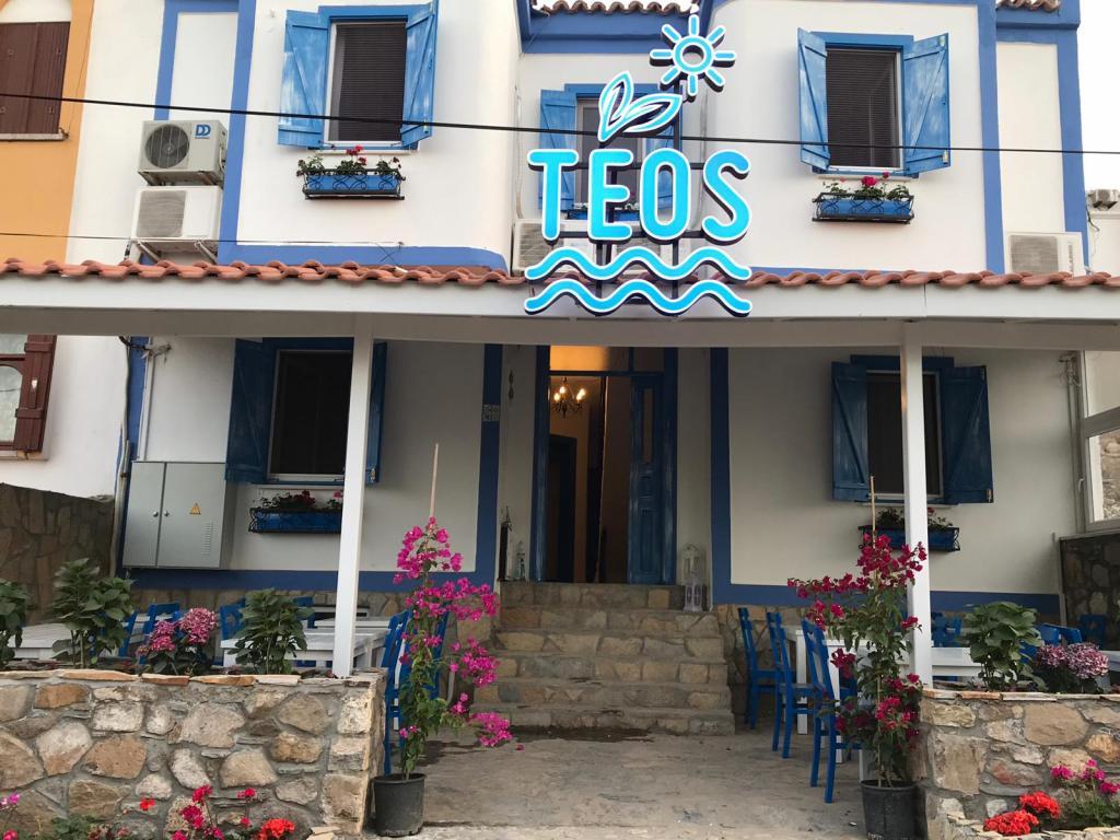 Teos Otel Bozcaada — 8