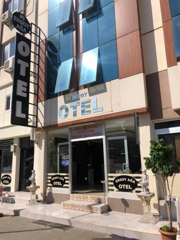 Ersoy Ağa Otel Pansiyon — 2
