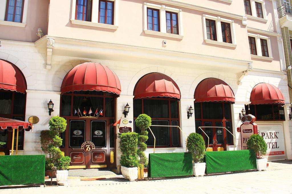 Oğlakçıoğlu Park Otel İzmir — 3