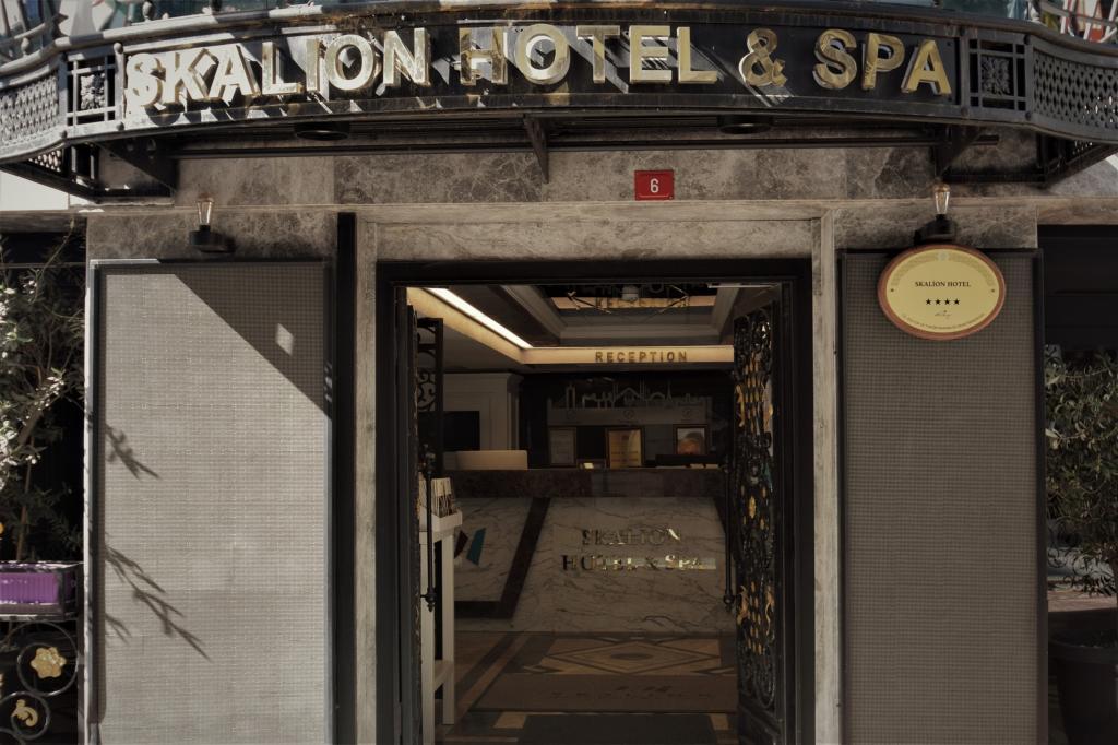 Skalion Hotel — 5