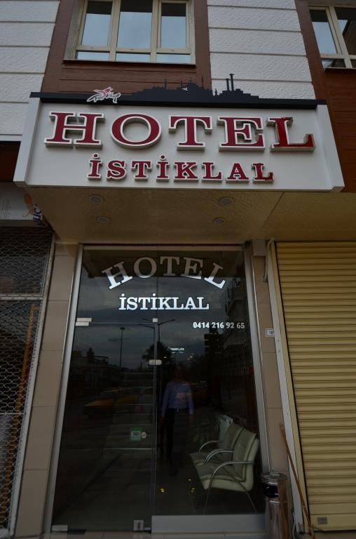 Hotel İstiklal — 3