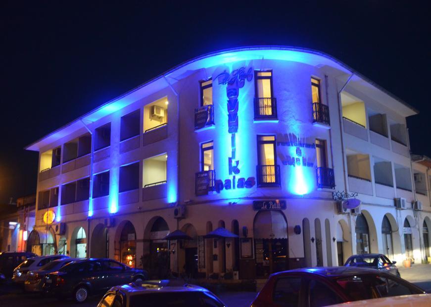 Ayvalık Palas Hotel — 2