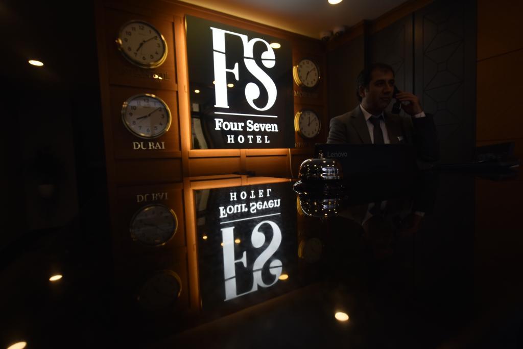 Four Seven Hotel — 4