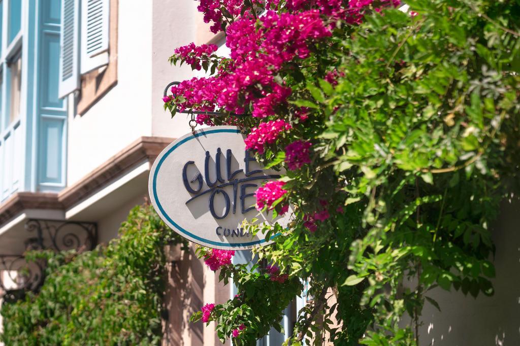 Güle Cunda — 2